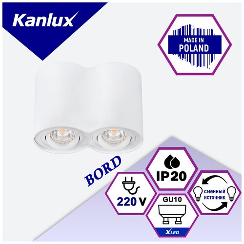    KANLUX BORD DLP-250-W,  3220