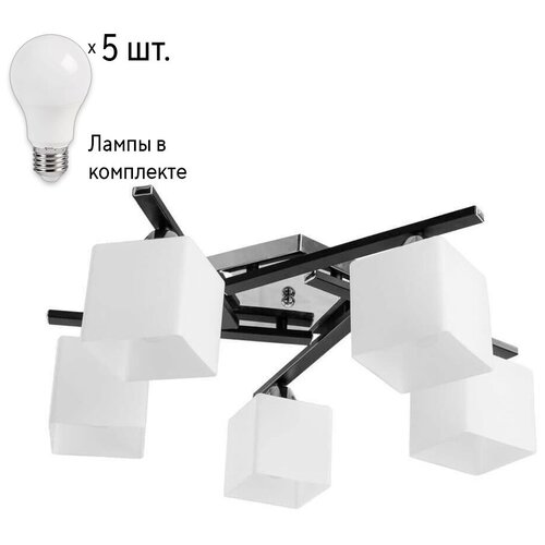    Arte Lamp 52 A8165PL-5BK+Lamps388710,  9990