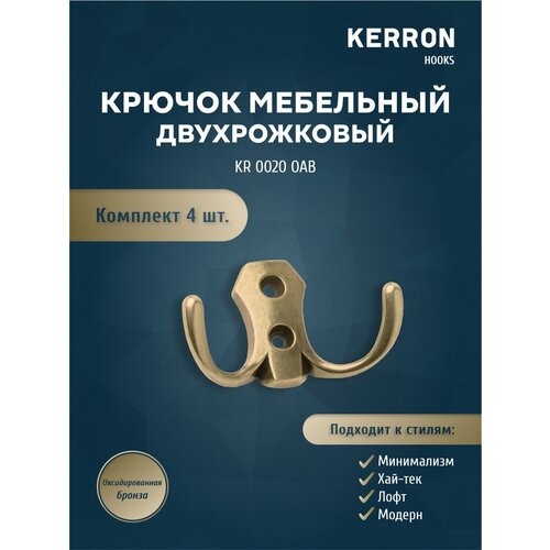   4 .     KERRON KR 0020 OAB /          , ,    /   ,  416