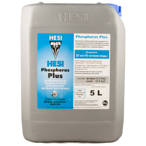   Hesi Phosphorus Plus 5 ,  3319