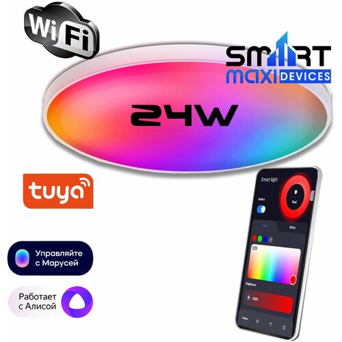    WiFi Tuya   , 24W, RGB + CCT,   , , ,  1900