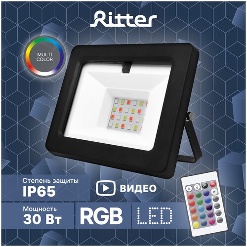   RGB   , 30, IP65, LED,   , , ,  , Ritter, 53402 0,  1196
