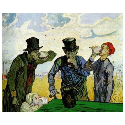     (The Drinkers)    61. x 50.,  2300
