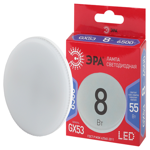   LED GX-8W-865-GX53 R (, , 8, , GX53) |  0045333 |  (6. .),  840