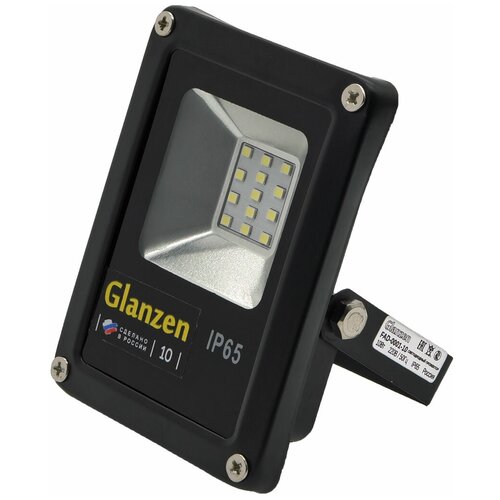   GLANZEN FAD-0001-10/FAD-0001-10SL,  469