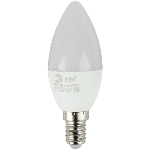   LED  6W E14 480 4000 220V ECO (), . 0020619,  127