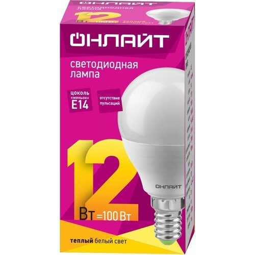    LED 12, 2700, 14,  . 90060 - 5 .,  1212