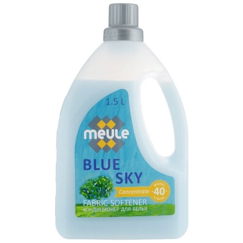 / MEULE Blue SKY softeher    1,5 1610884,  1497