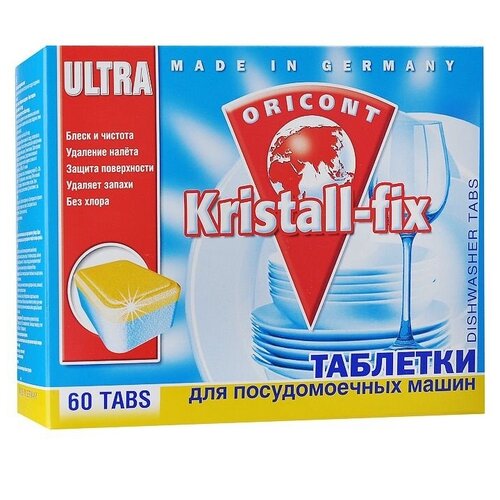     LUXUS Professional KRISTALL-FIX, 60 ,  880