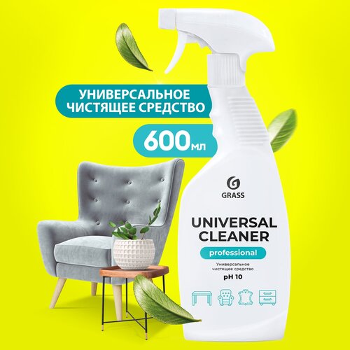   GRASS PROFESSIONAL Universal Cleaner, , 600 ,  220