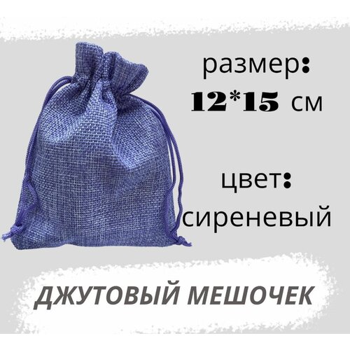 ������� �������� 12*15��, �����, ���� 149�