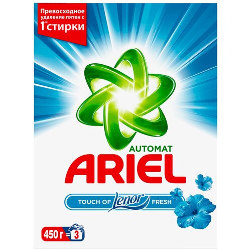   Ariel Ariel  2  1 Lenor , 2.5 ,  554