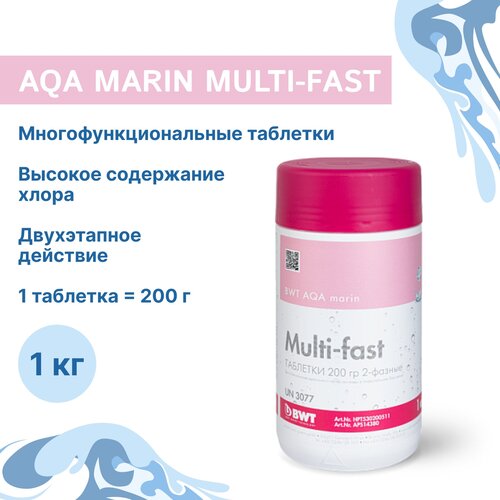     BWT AQA marin Multi-fast Tabletten 1,  3188