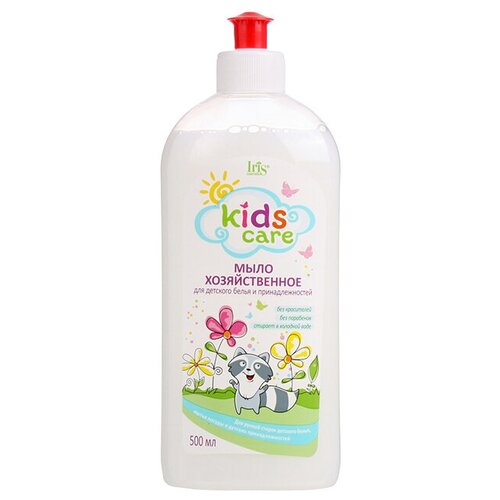 Iris Cosmetic   Kids Care     , 500 ,  350