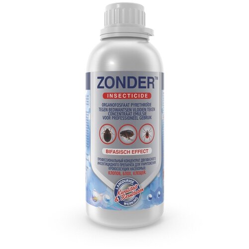  (Zonder)    , , , 1000 .,  7490