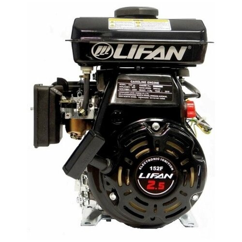  LIFAN 152F-16 (-2, 5) 2.5 .. 983 16. 8, 7,  10697