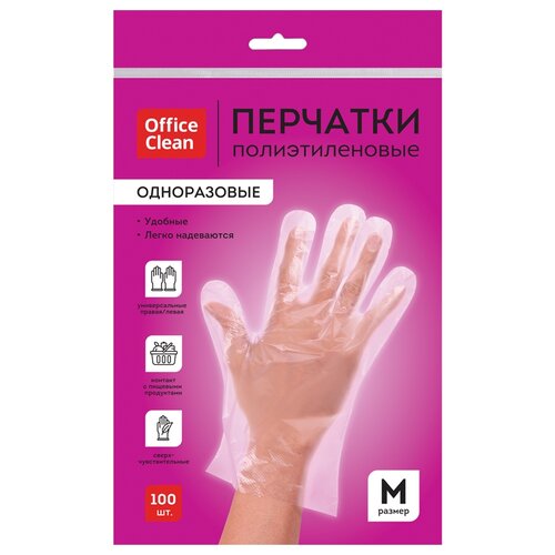    OfficeClean, . L, 50  (100.),   ,  49