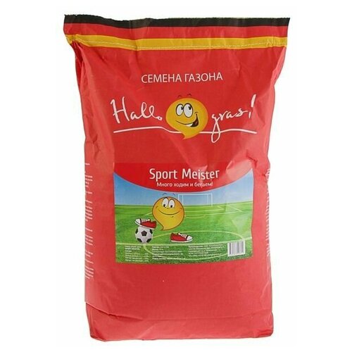 Семена газонной травы Hello grass, Sport Meister Gras, 10 кг, цена 7797р