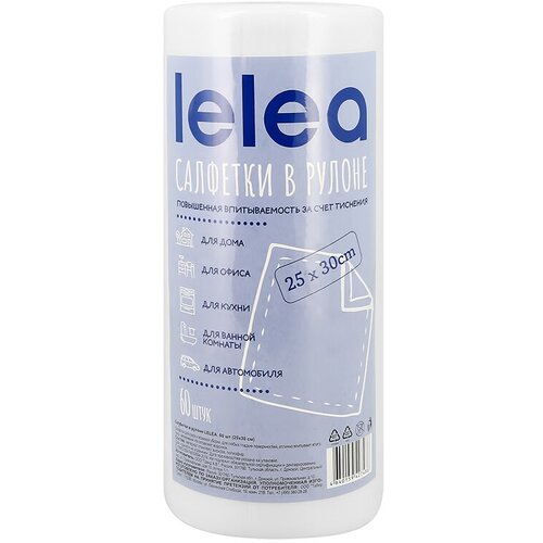 �������� � ������ LELEA (25x30 ��) 60 ��, ���� 230�