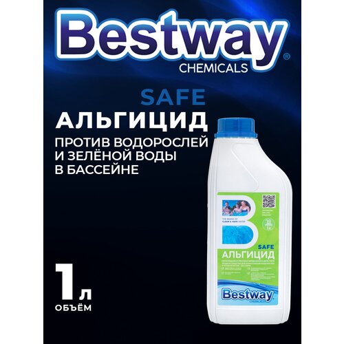  BESTWAY Safe 1  ASP1LBW,  484