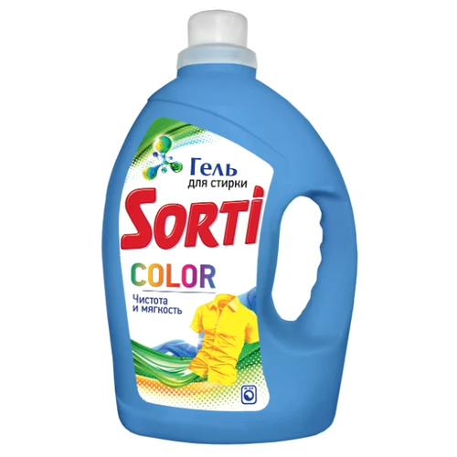    Sorti Color, 2  .,  763