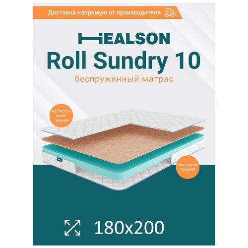    . Healson Roll sundry 10 180200,  6913