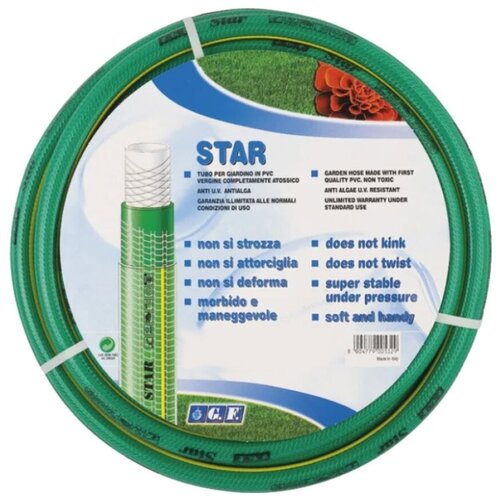 GF STAR 50 � 5/8