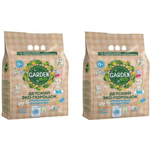 Garden    Garden Eco Kids  , 1400 , 2 . /,  2280