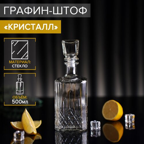 ������-���� 500 �� ��������� 1162833, ���� 207�