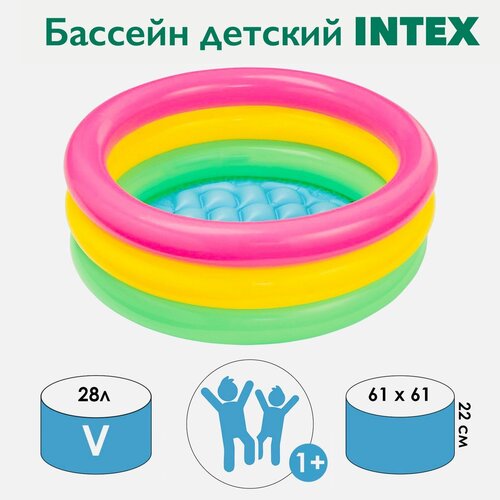   Intex 61x61x22 ,  670 Intex