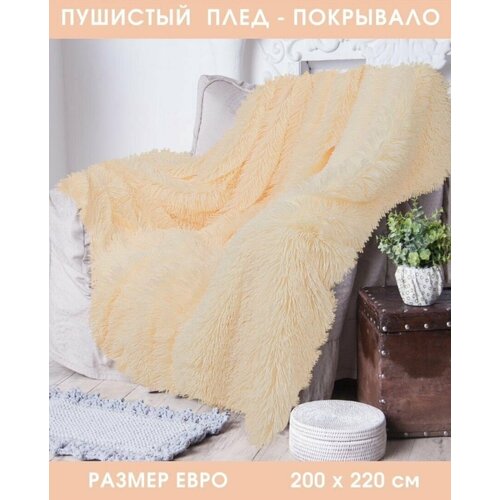 ������ ���� ���� 200�220 ���� ������������� ��� , ��������� ���� �� �������, ����� ����������, ���� 1280�