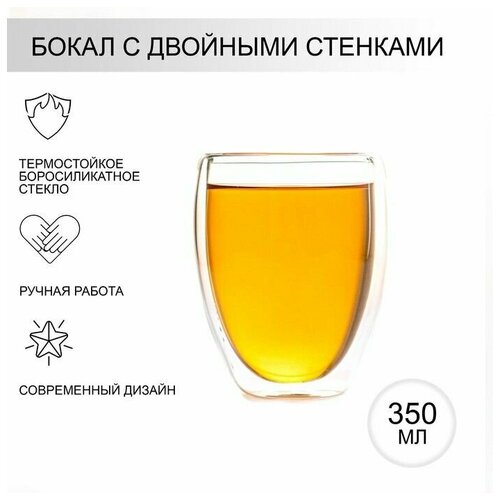 ����� ���������� � �������� �������� Magistro ��� ����, 350 ��, ���� 1144�