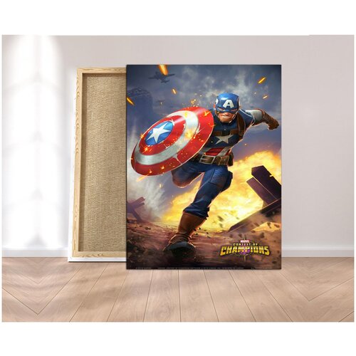     Marvel 9 (3040),  1150 MerryArt