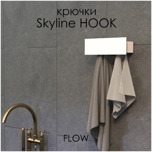       Skyline Hook 30*9.2*9  /     FLOW,  3950