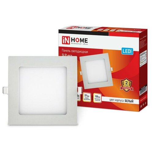 ASD/inHome  . .  12W(840lm) 4000K 4K 171(150)x23   IP40 SLP-eco 2957 (. 643409),  617