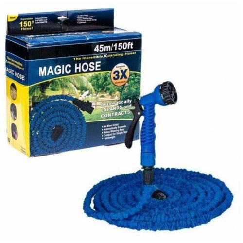      45 Magic Hose - ,  1159