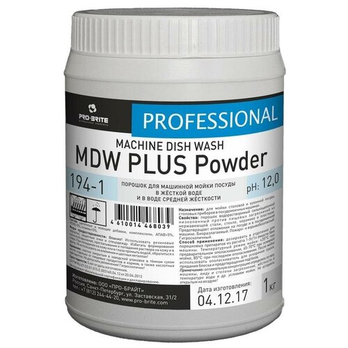     (20  ) +   200, Pro-Brite MDW Plus Powder 3 .,  569