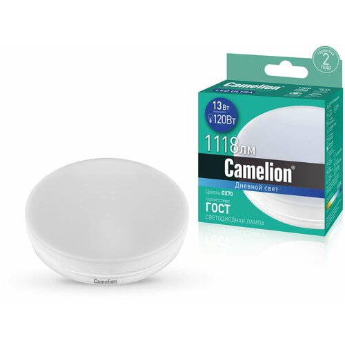   Camelion LED13-GX70/865/GX70,  341