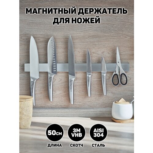 ��������� ��������� ��� ����� homEscape, ��������� ��� �����, ������ ��� ����� �� �����, ������������� 3�, ����� 50��, ���� 1199�