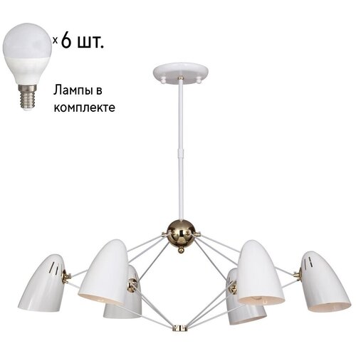     Favourite Humpen 1758-6P+Lamps E14 P45,  15900