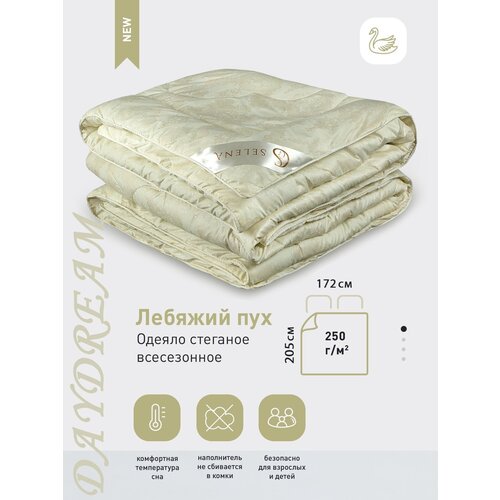Одеяло SELENA DayDream 2-х спальный, 172x205, Всесезонное, с наполнителем Искусственный пух, цена 1073р