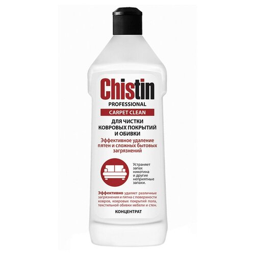   CHISTIN Professional 500 / ,  331