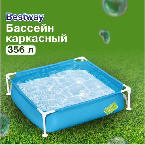 Bestway   Steel Pro, 122  122  30,5 ,  2 , 56217 Bestway,  3793