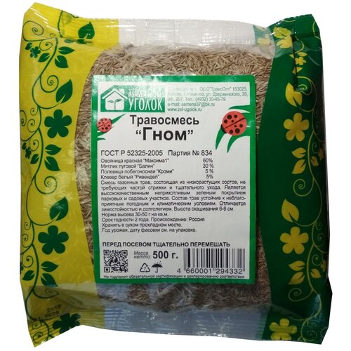 Семена газона Зеленый уголок травосмесь Гном, 0.5 кг 4660001294332, цена 1185р