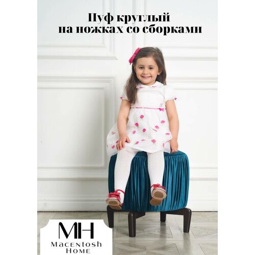 ��� ������� �� ������ ������������� �� ������� Macentosh Home, ���� 3460�