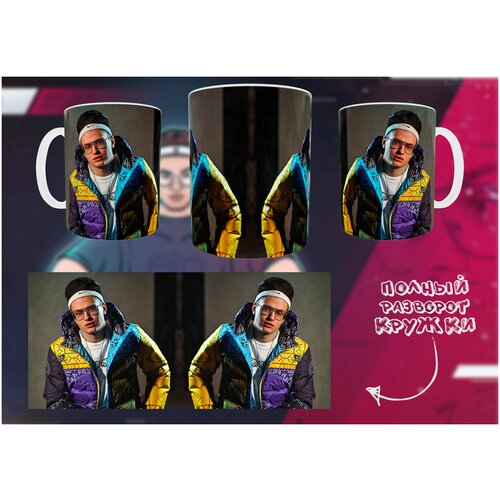 ������ / ������ / Buster / ��������� ���������� / ������ / ����� / ���� / Twitch / ���� / ��� / �������� / ���� / ������ / ����� / ���, ���� 499�