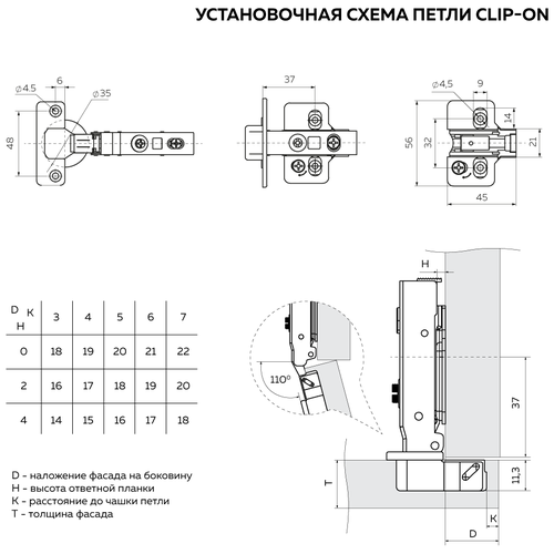   35  , 3D , Clip-on ,  ,  ( 2 ),  427