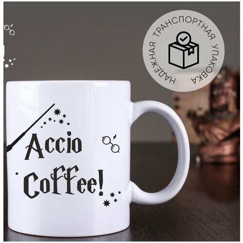  Accio Coffee,  350
