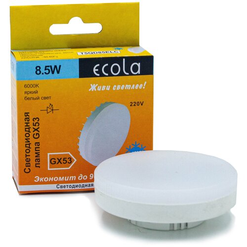    1, GX53 Ecola LED, 8,5W   () 6000K   ,  98 Ecola