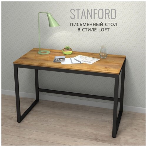   , , , ,  110x55x75 , STANFORD loft, ,  7090